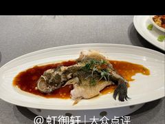 -虹御轩·传承江浙菜(虹桥店)