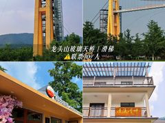 -长兴八都岕景区