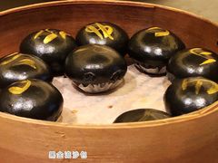 -丽晶轩中餐厅(重庆丽晶酒店)