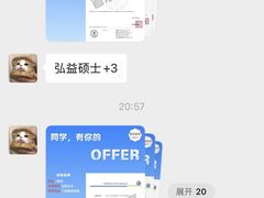 -首尔韩语培训中心·韩国留学