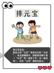 -广州和睦家医院·医学月子