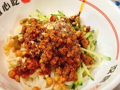 -汉唐守艺人·河北面馆(民心河店)