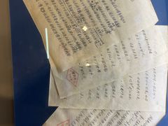 -遵义会议纪念馆