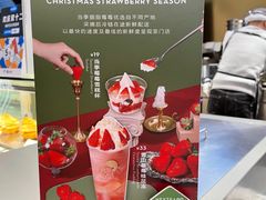 -龙记香港茶餐厅(久光百货店)