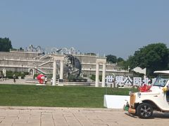 -北京世界公园