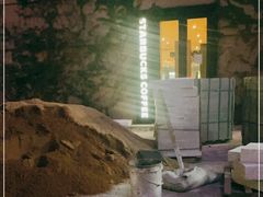 -星巴克臻选(上海长风大悦城店)