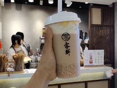 -雾鲜(KKMALL店)