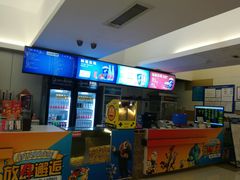 -南宁时代电影大世界(CGS激光中国巨幕)