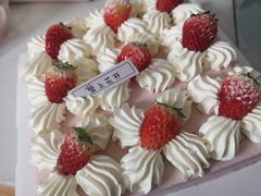 -爱上花开·蛋糕·安佳动物奶油轻奢私人定制(凯德店)