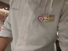 -海底捞火锅(团结桥店)