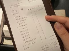 账单-子福慧(虹桥店)