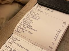 -波特曼西餐厅(中央大街店)