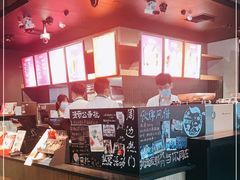 -星巴克(恒基688广场店)