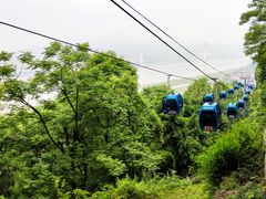 -丰都鬼城名山景区
