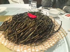 -老吉士(环贸iapm店)