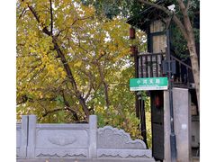 -小河直街历史文化街区