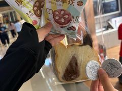 -石家庄万象城