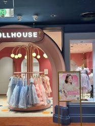 -奈尔宝家庭中心·亲子餐厅(北京东坝万达店)