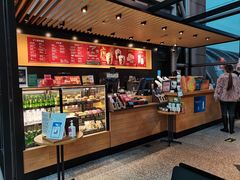 -星巴克(成都机场T2店)