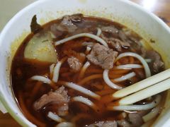 -王记生烫牛杂面馆(兰陵路店)