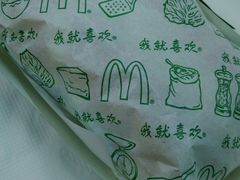 android_upload_pic-麦当劳(南京水西门大街店)