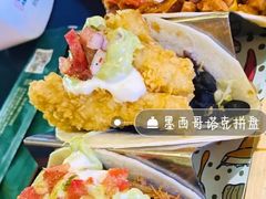 -Famous肥猫墨西哥音乐餐吧(五棵松华熙LIVE店)