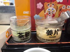 -元气寿司(东方宝泰店)