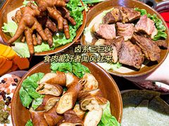 -四小区火锅·巷子里的重庆火锅(花照壁店)