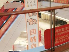 -小厨娘淮扬菜(六合欢乐港店)