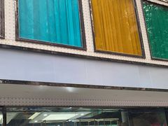 门面-BRIGNA百丽格娜·纯动物奶油生日蛋糕(武汉旗舰店)