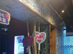 -亮欢寨快活林 酸汤鱼(仁怀店)