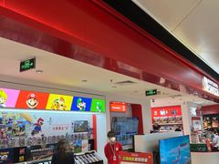 -任天堂Nintendo Switch体验店(天河城店)