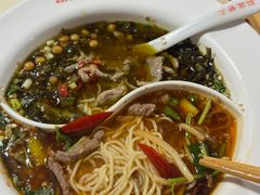 -万县面馆(高笋塘店)