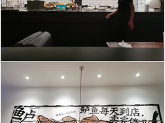 -太二酸菜鱼(石家庄万象城店)