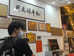 -周大娘牛乳(旧寨古村总店)