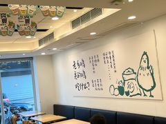 -老乡鸡(寿县君子大道店)