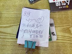 -卢庄(江汉路店)