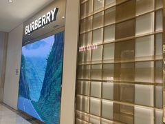 -BURBERRY(青岛海信广场店)