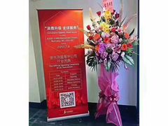 -金吉列留学·语培·小语种(武昌分公司)