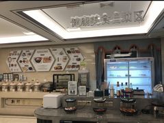 -颐而康·按摩·艾灸·足疗(汽车东站店)