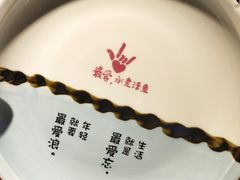-川人百味·水煮活鱼(赛罕万达店)