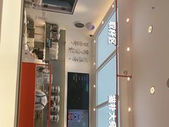 门面-百分茶(融创茂店)