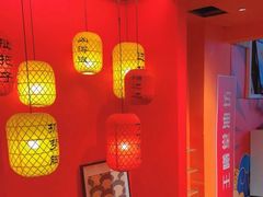 -里堂派对·独栋团建聚会小院轰趴馆(三圣乡店)