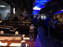 -三个蒙古大叔羊肉串(大宁店)