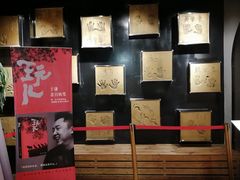 -广德楼茶馆(大栅栏商业街店)
