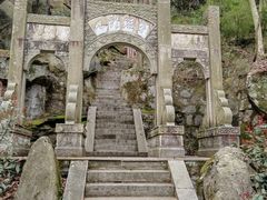 -南岳衡山风景名胜区