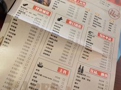 菜单-鱼鼎香烤鱼火锅(华发商都店)