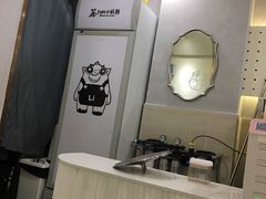 -茶力的小怪兽(梅林卓悦汇店)