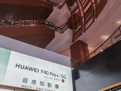 -砂之船奥莱(南京江宁店)
