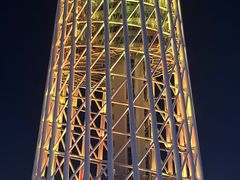 -珠江夜游广州塔·中大码头